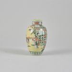 1471 9335 VASE AND COVER
